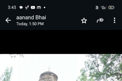 Screenshot 2025 07 14 15 43 55 50