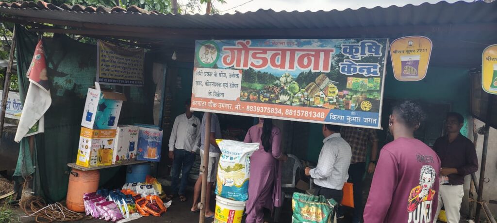 तमनार में खाद की कालाबाजारी पर बड़ी कार्यवाही, दो दुकानें सील 3 1000011077