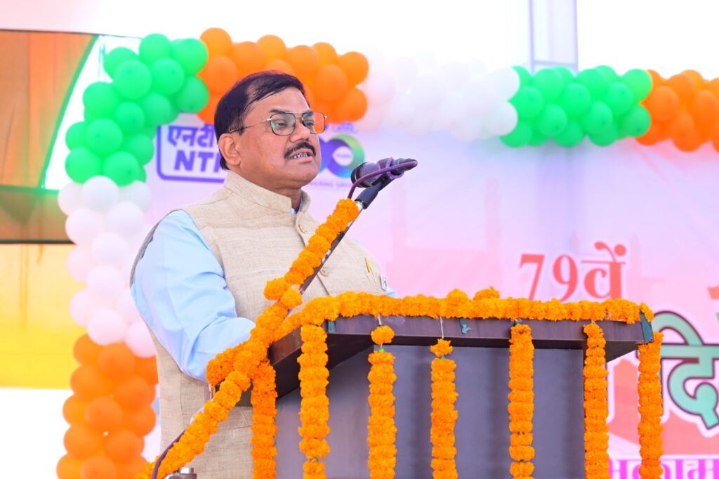 एनटीपीसी तलईपल्ली में देशभक्ति और उत्साह के साथ मनाया गया 79वां स्वतंत्रता दिवस 3 IMG 20250815 WA0058