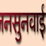 IMG 20250824 WA0047