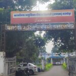 IMG 20250825 WA0016