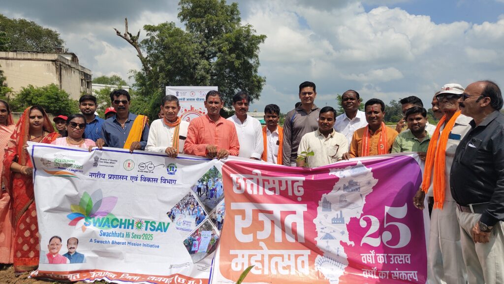 “स्वच्छता ही सेवा” अभियान के तहत घरघोड़ा में वृक्षारोपण व शपथ, सांसद राधेश्याम राठिया ने दिलाई शपथ। 3 1000433561