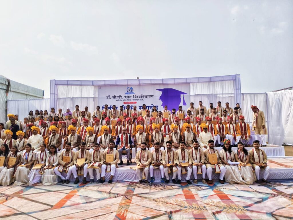 घरघोड़ा से बड़ी उपलब्धि – अधिवक्ता कीर्ति गुप्ता को एलएलबी में स्वर्ण पदक 2 1000794981