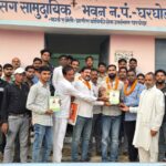 प्रगतिशील छत्तीसगढ़ सतनामी समाज युवा प्रकोष्ठ की नई कार्यकारिणी गठित, जने कुर्रे बने घरघोड़ा ब्लॉक अध्यक्ष 3 IMG 20251026 WA0014