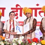 घरघोड़ा से बड़ी उपलब्धि – अधिवक्ता कीर्ति गुप्ता को एलएलबी में स्वर्ण पदक 2 IMG 20251027 WA0073