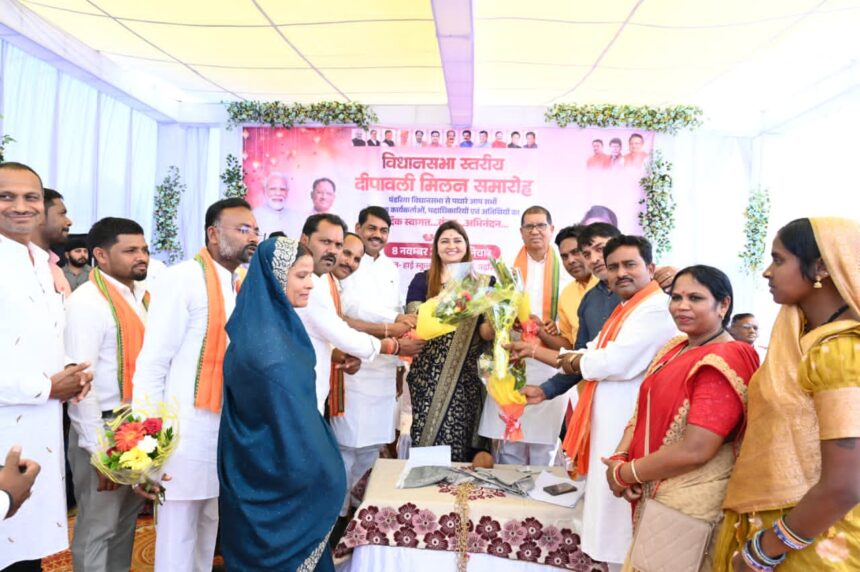 IMG 20251108 WA0006 1