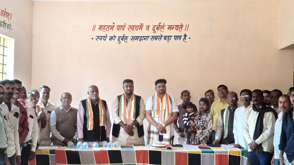 सारंगढ़-बिलाईगढ़ में कांग्रेस संगठन का विस्तार, मोहम्मद सिद्दीकी ने धान खरीदी व्यवस्था पर उठाए सवाल 5 1001304512