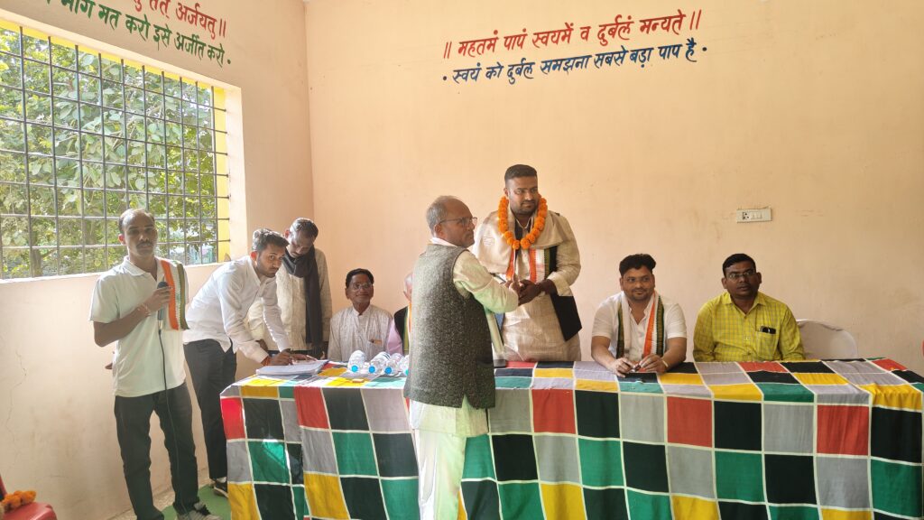 सारंगढ़-बिलाईगढ़ में कांग्रेस संगठन का विस्तार, मोहम्मद सिद्दीकी ने धान खरीदी व्यवस्था पर उठाए सवाल 2 1001304580