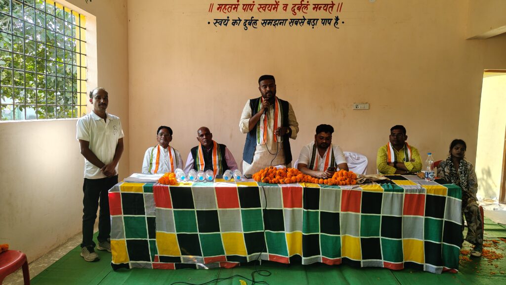 सारंगढ़-बिलाईगढ़ में कांग्रेस संगठन का विस्तार, मोहम्मद सिद्दीकी ने धान खरीदी व्यवस्था पर उठाए सवाल 4 1001304845