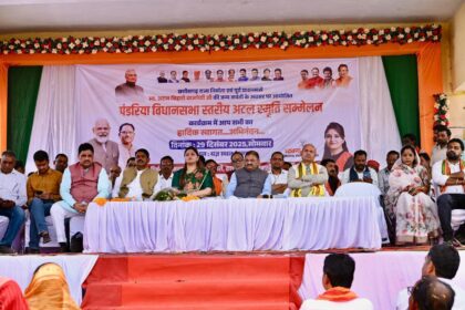 IMG 20251229 WA0006 1