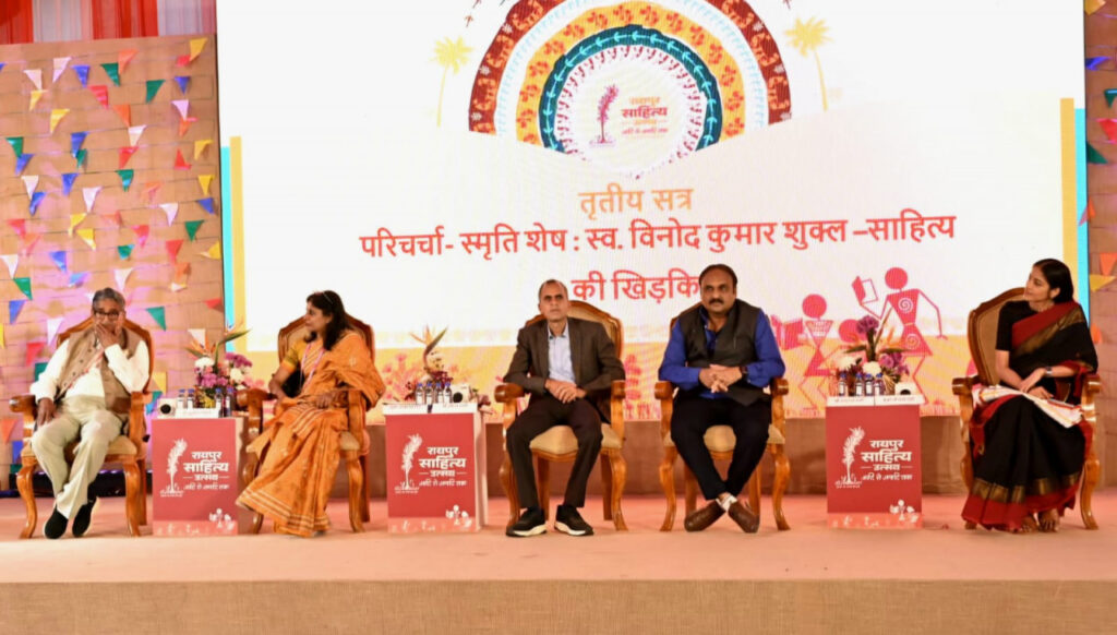 1769236983 c60f33876a95638398ee