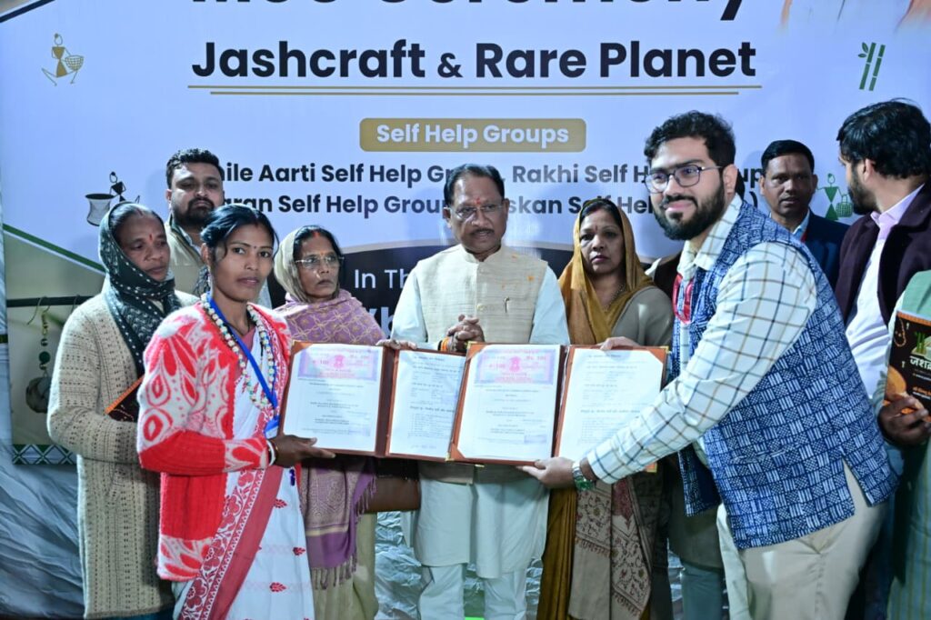 1769343636 116bdd4fdbbcdcfb2586 1