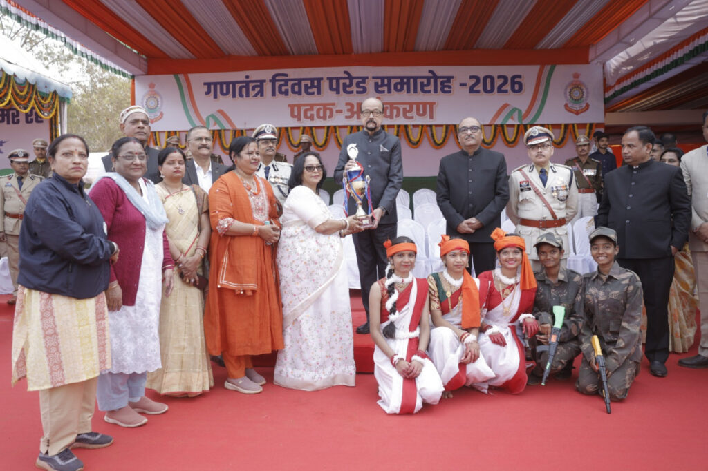 रायपुर : राजधानी रायपुर में हर्षाेल्लास के साथ मनाया गया 77वां गणतंत्र दिवस 1 1769421339 a59d54d34c64d14817a0