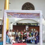 6aa28b1439794449bbe305e37bd42459