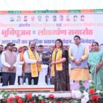 Screenshot 20260109 192218