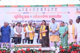 Screenshot 20260109 192218