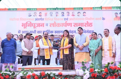 Screenshot 20260109 192218