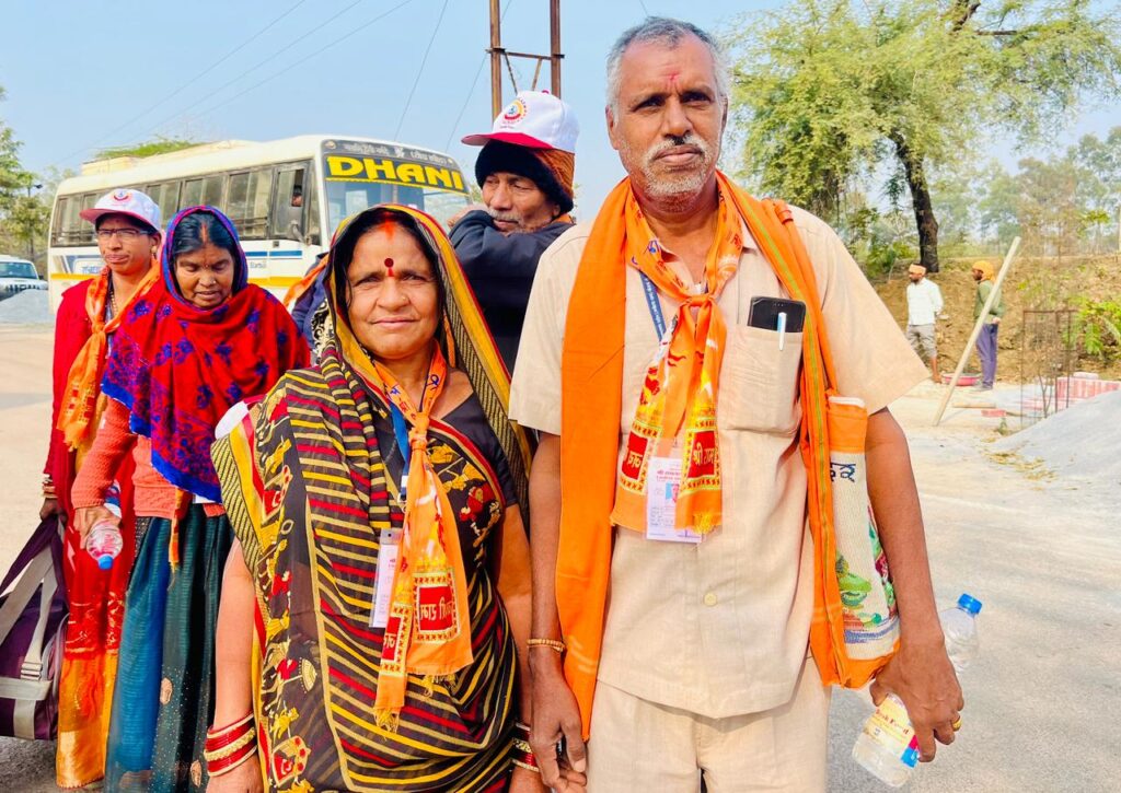 1769617513 72195704bc547dd9a0b8 1