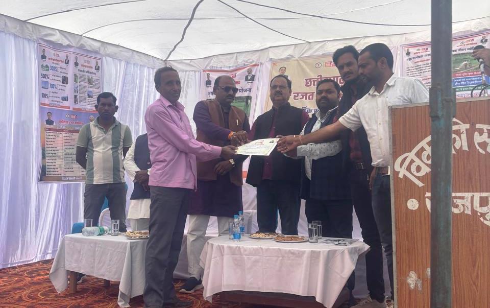 1770208974 4d99e0a470b390cea629