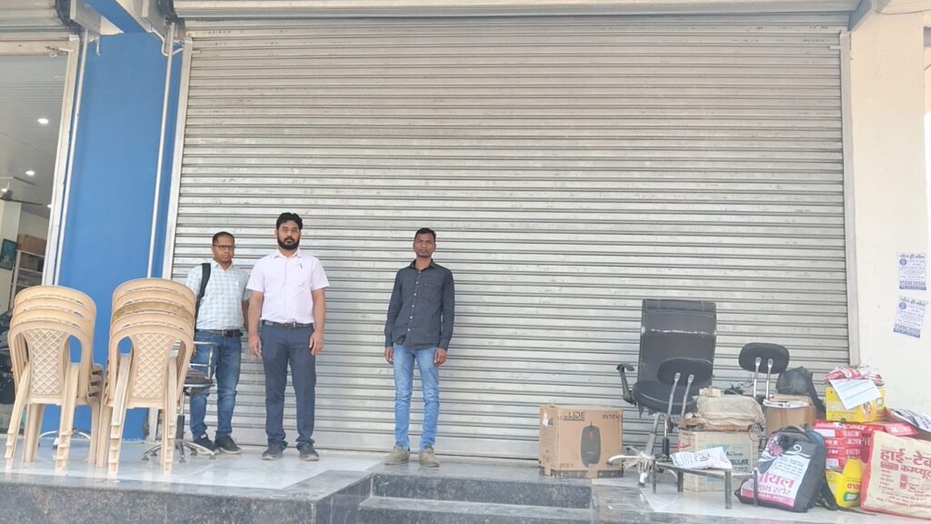 IMG 20260210 WA0000 1