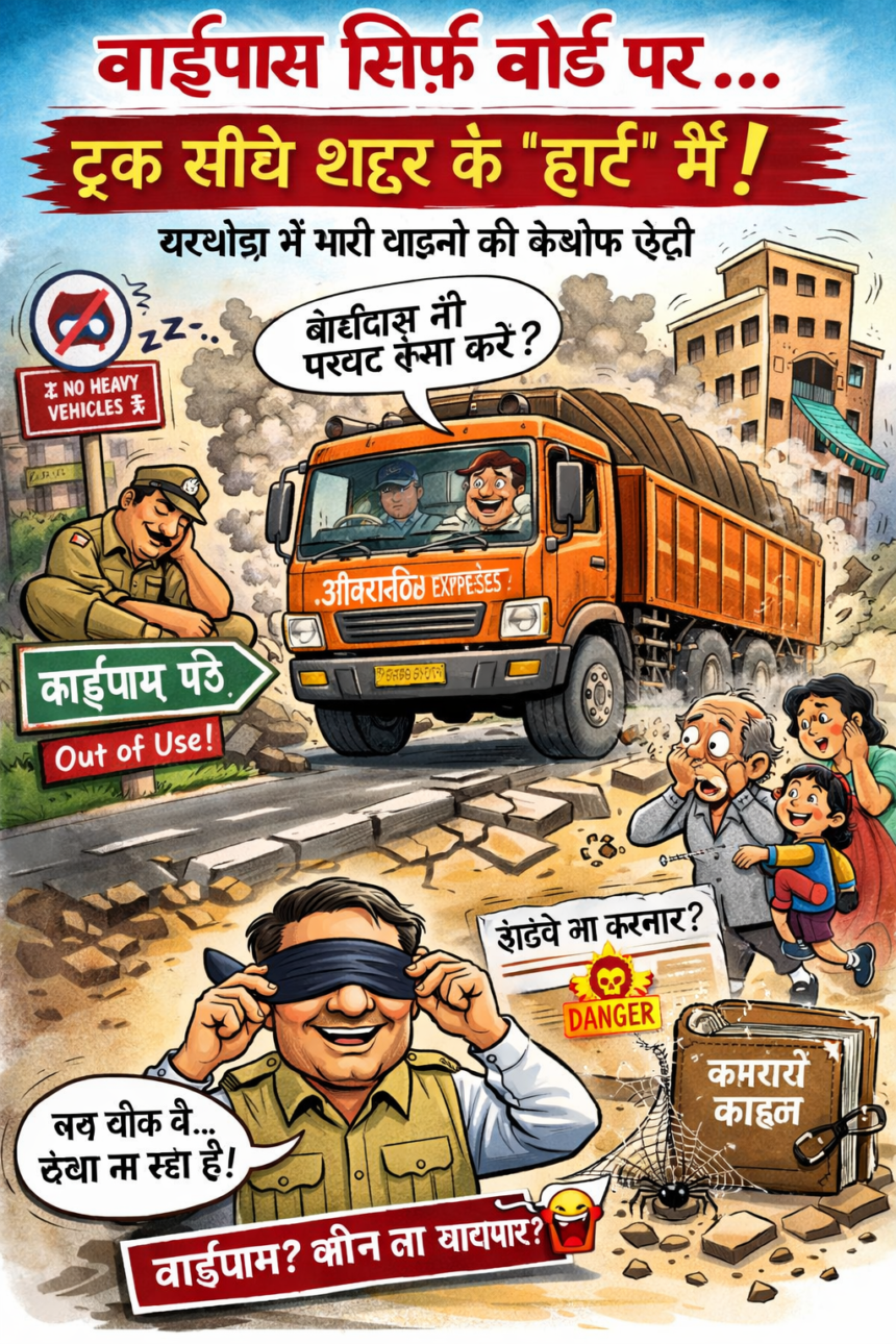 file 0000000061dc72089f80be9d7aa809f7